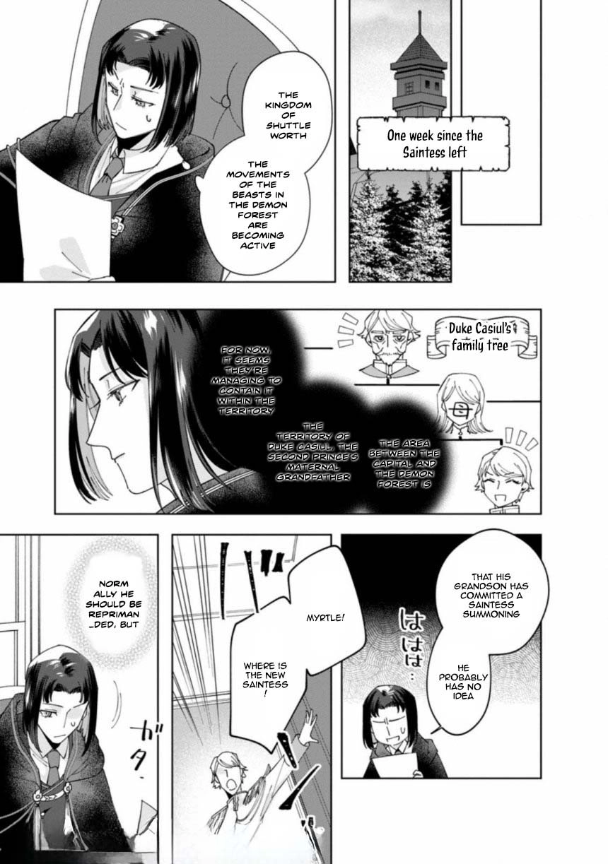 The Auntie(?) Saintess Walks Her Own Path Chapter 4 Page 25